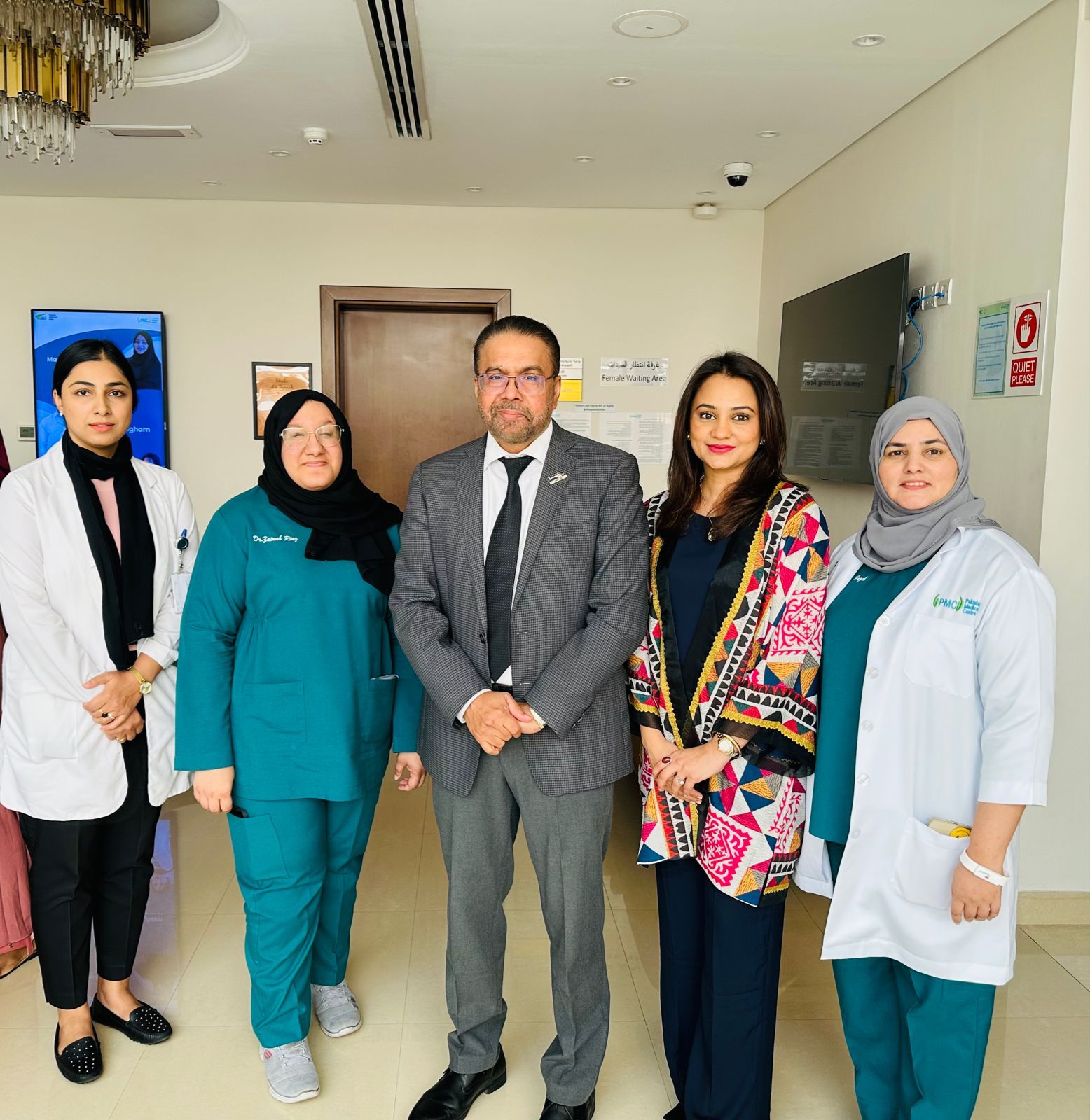 Pakistan Association Dubai — Dec 2023